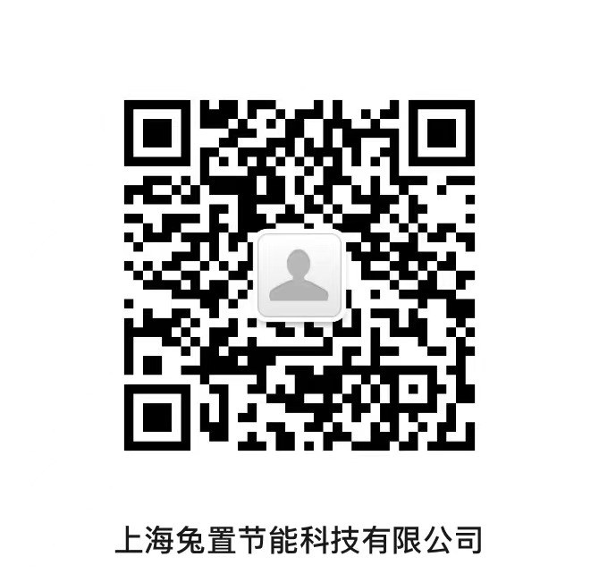 微信图片_20231016103356.jpg